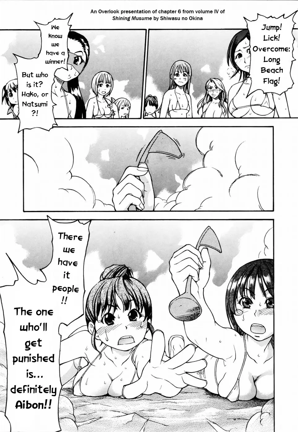 Page 167