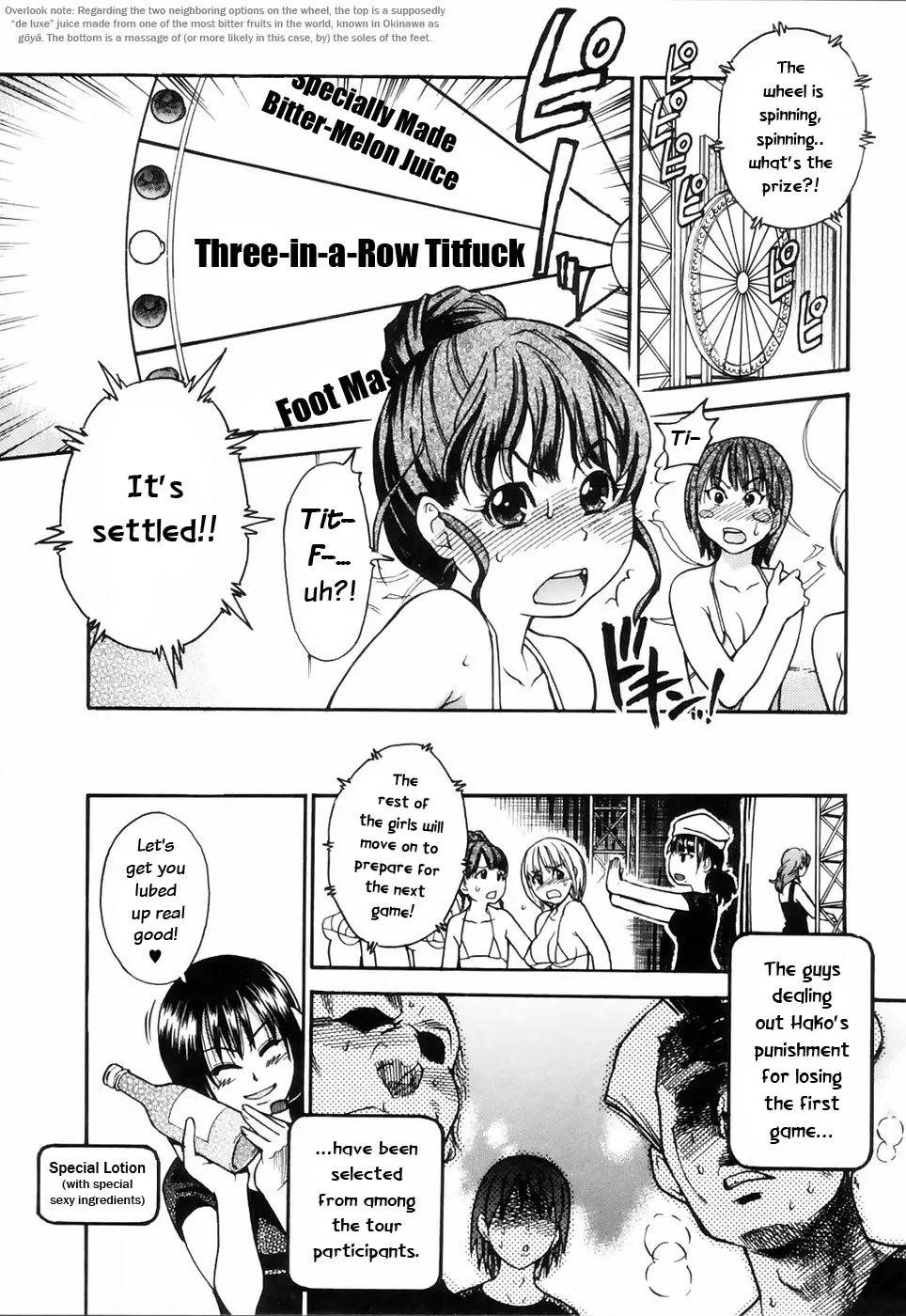 Page 169