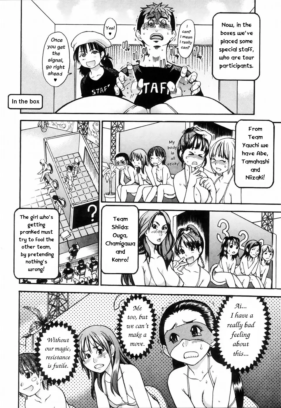 Page 178
