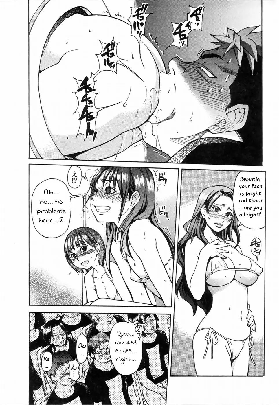 Page 183