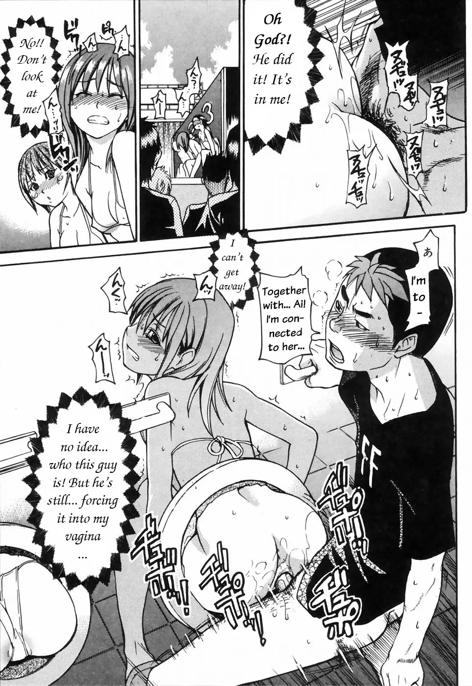 Page 187