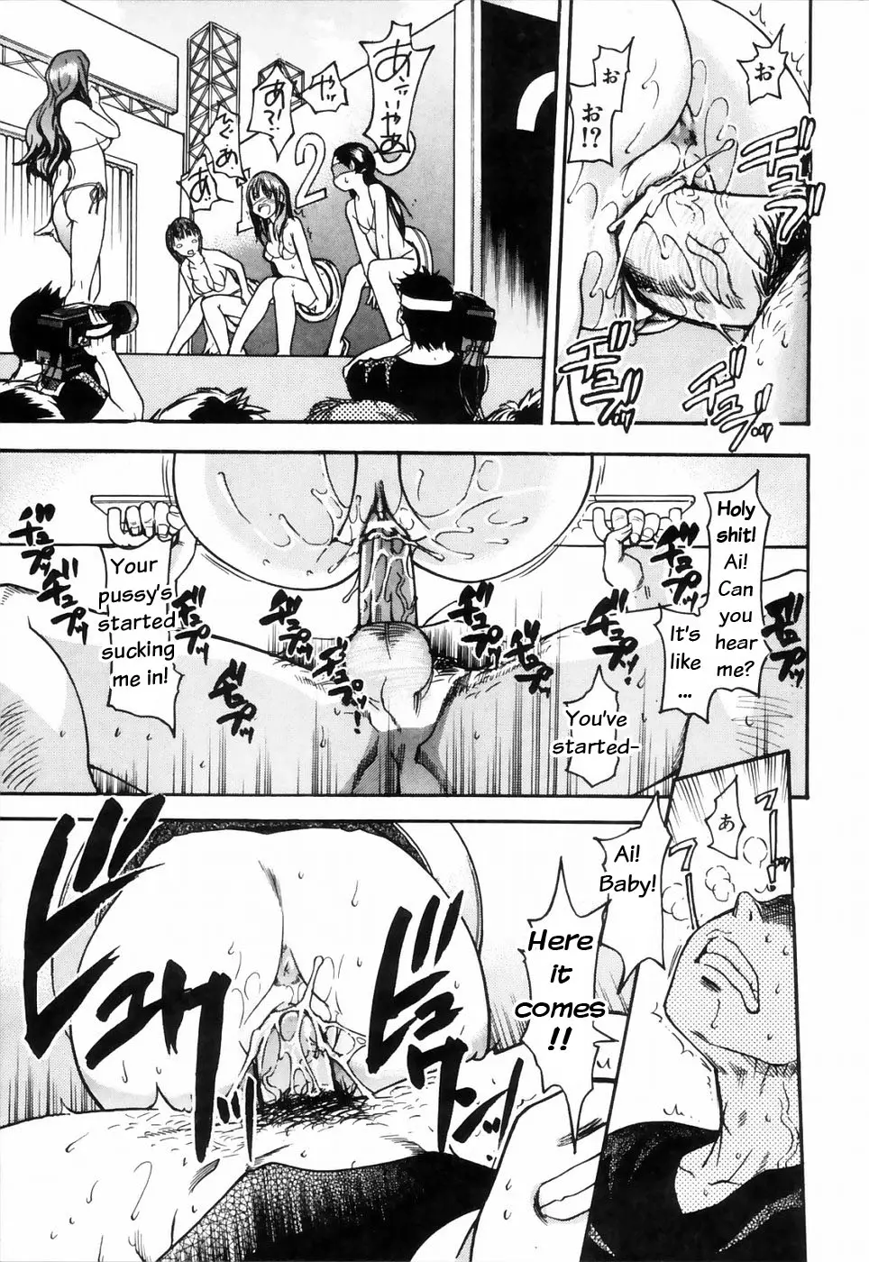 Page 189