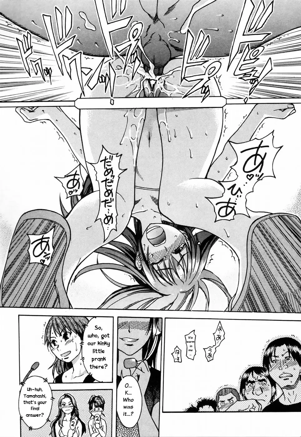 Page 190