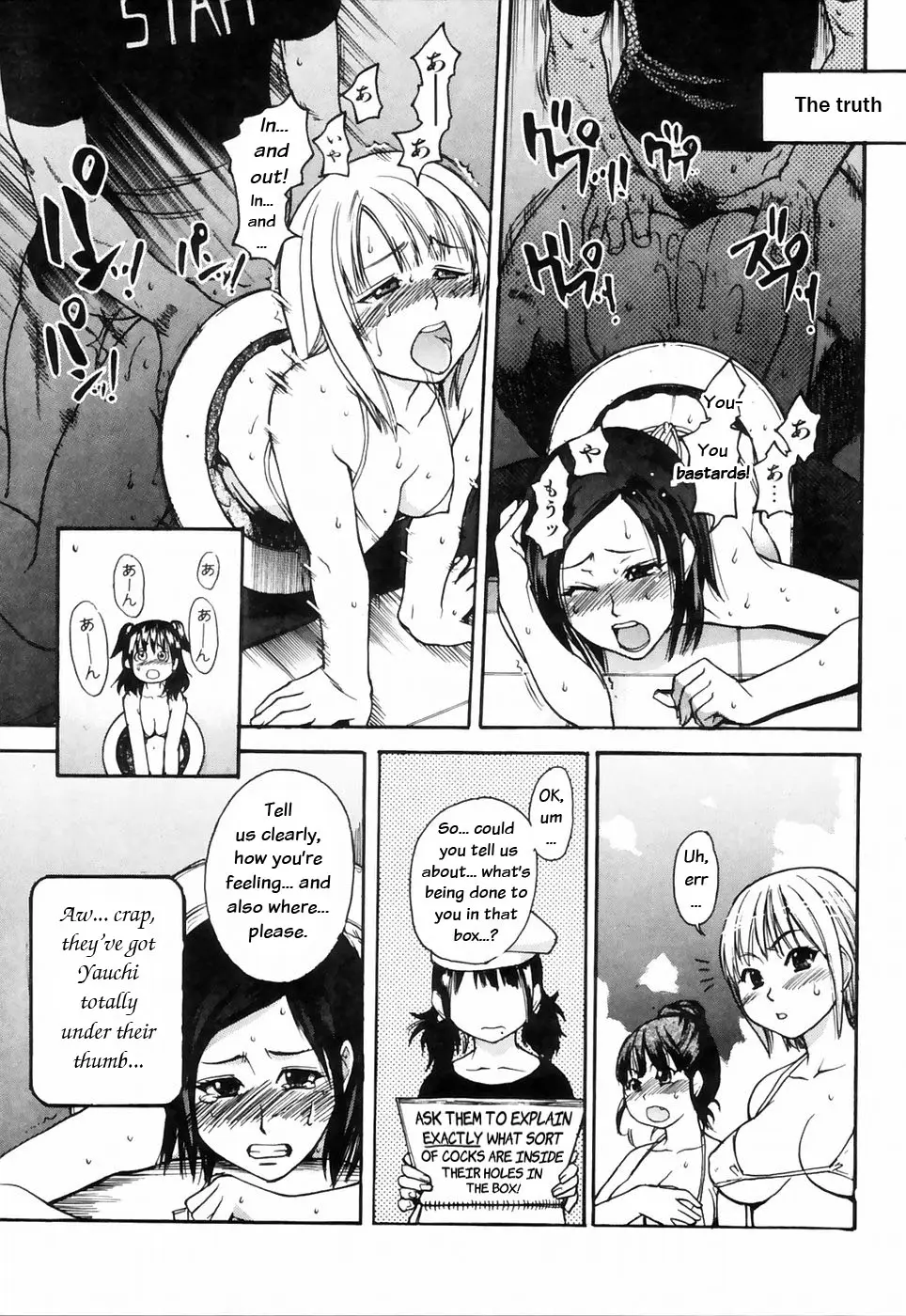 Page 193