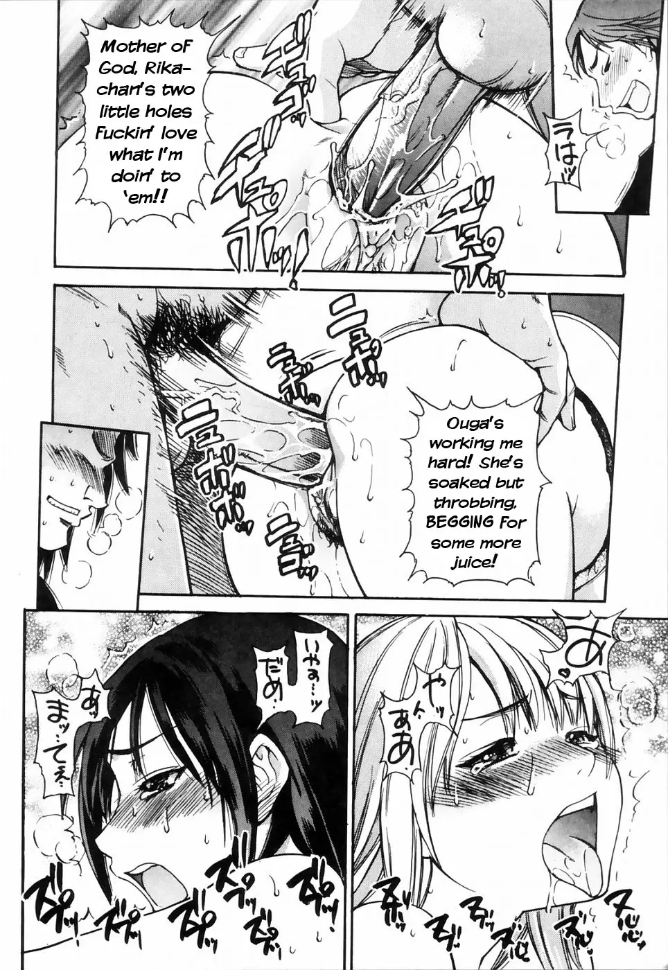 Page 196