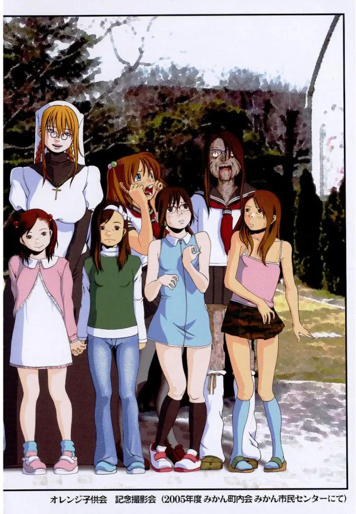 Page 120