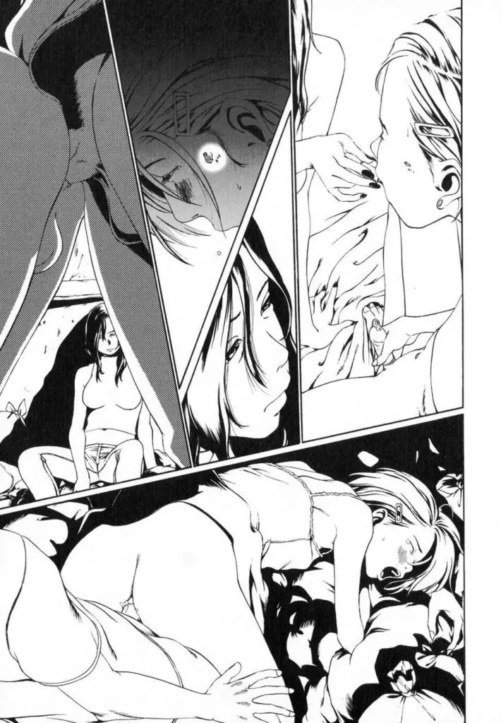 Page 199