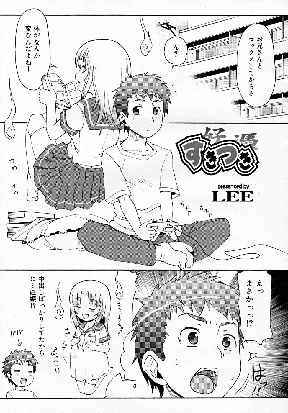 Page 229