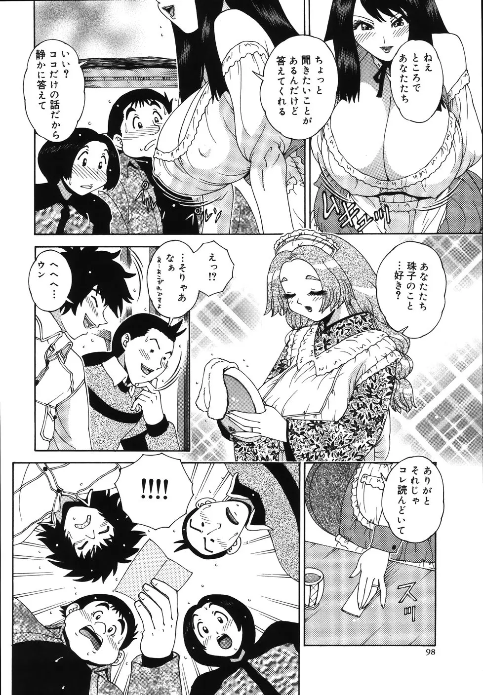 Page 102