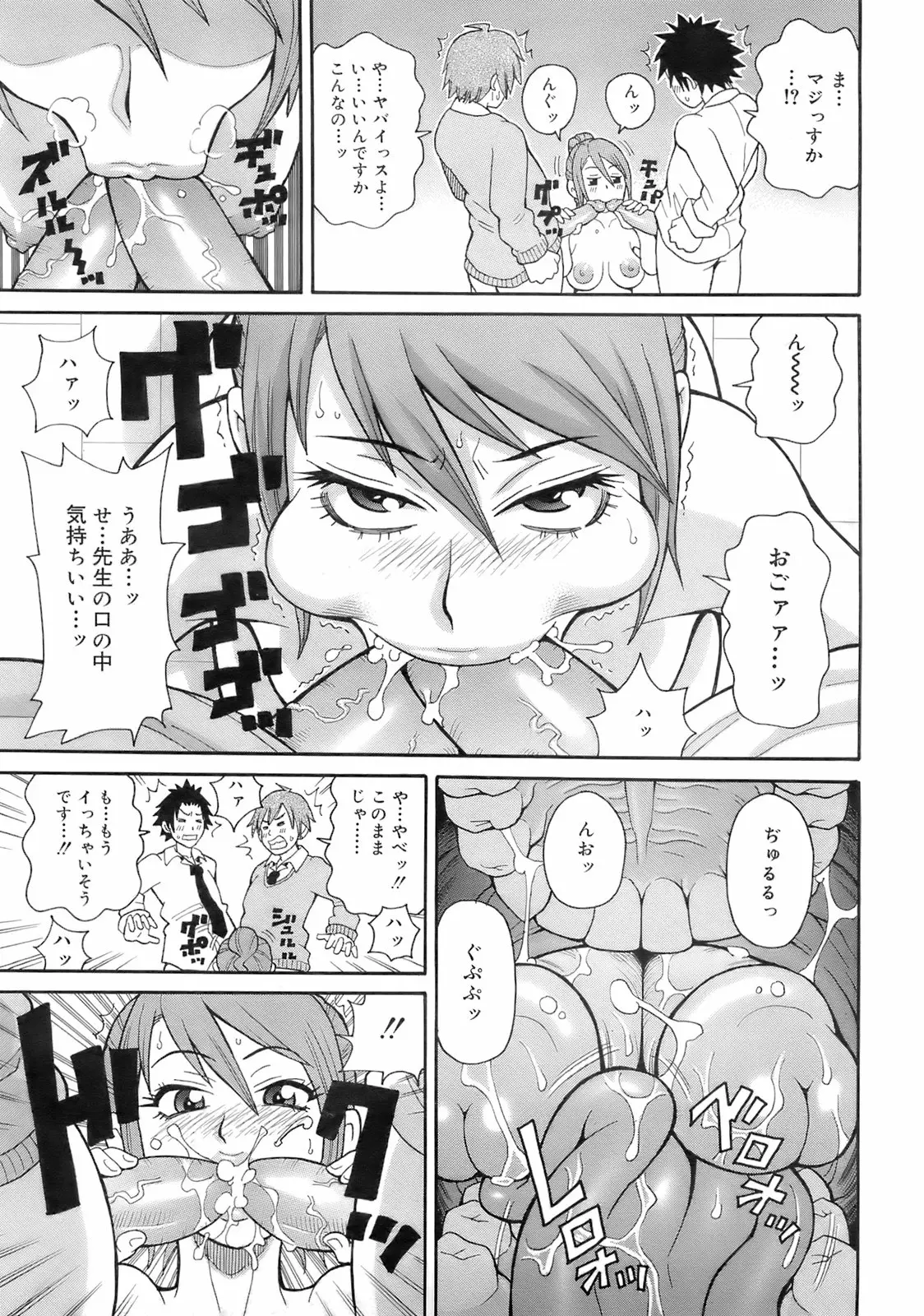 Page 276