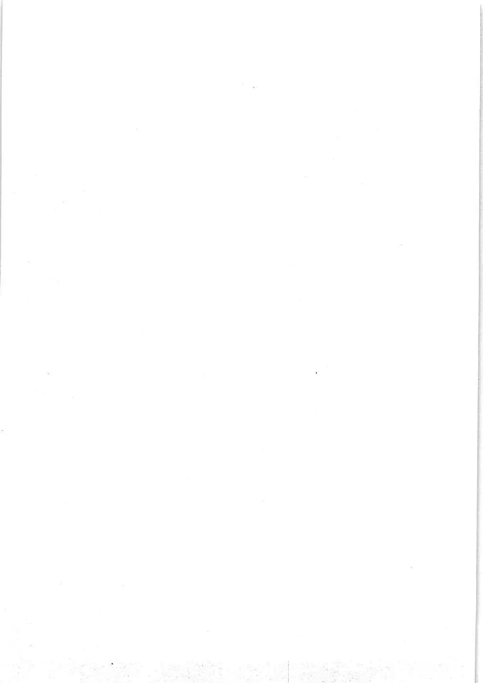 Page 212