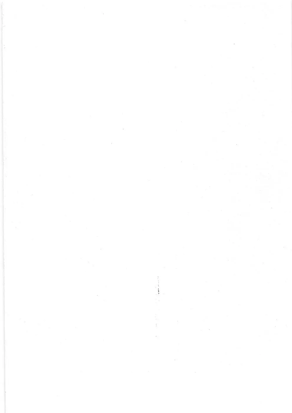 Page 213
