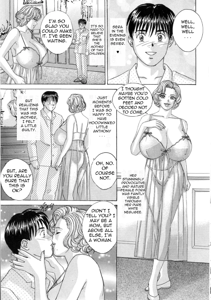 Page 139