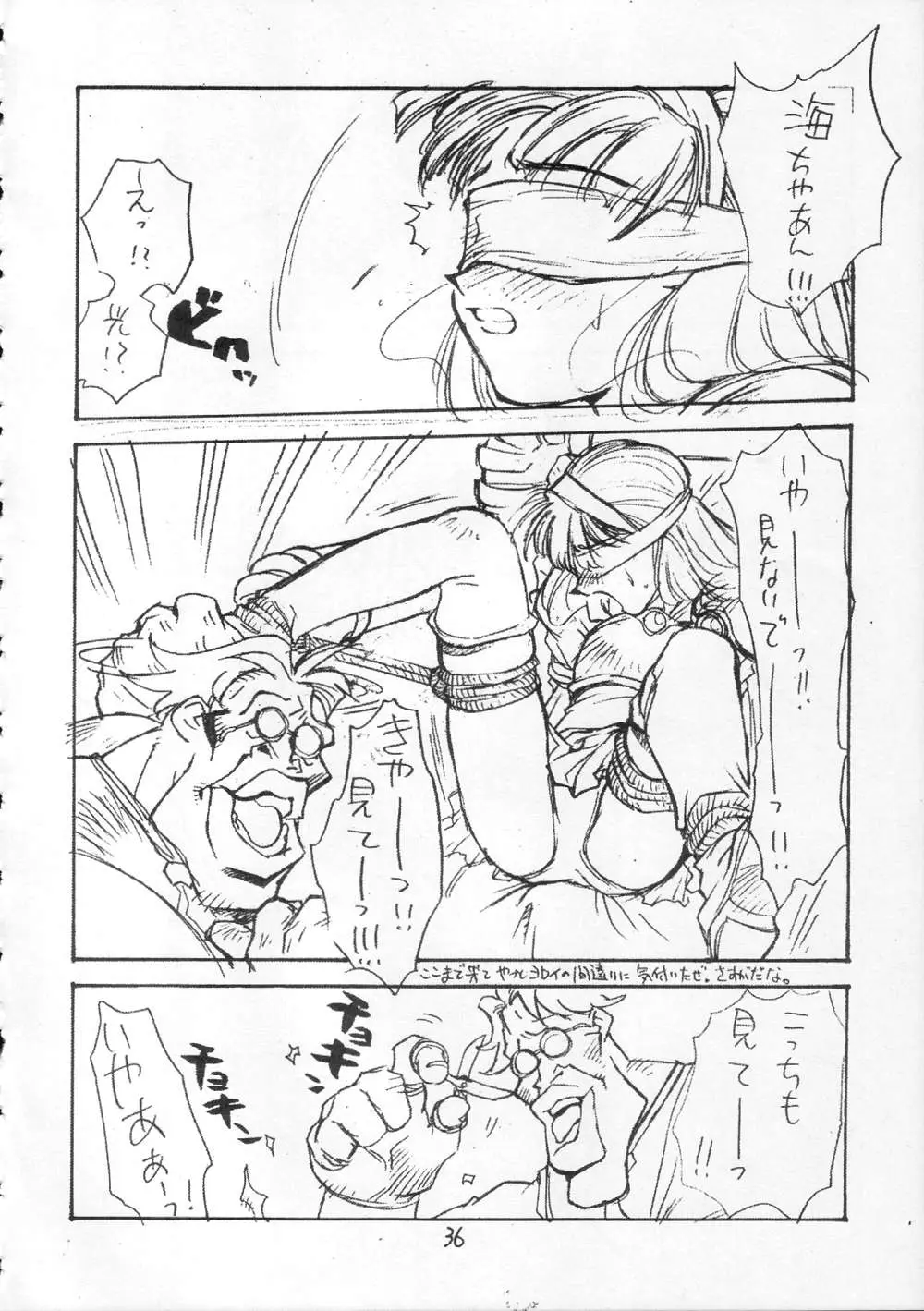 Page 36