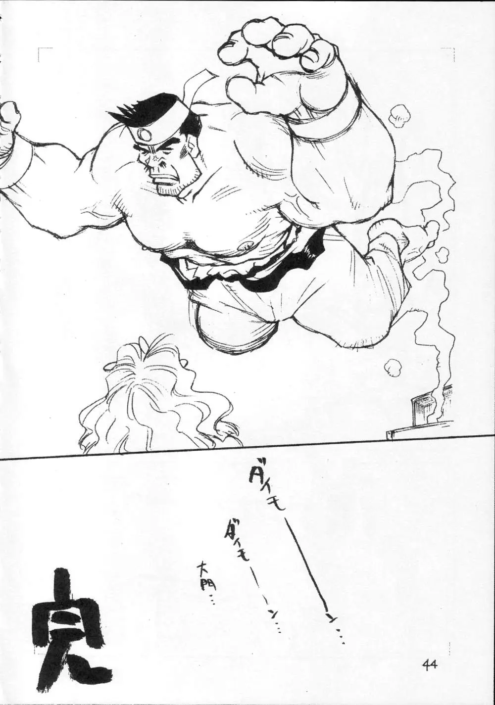 Page 44
