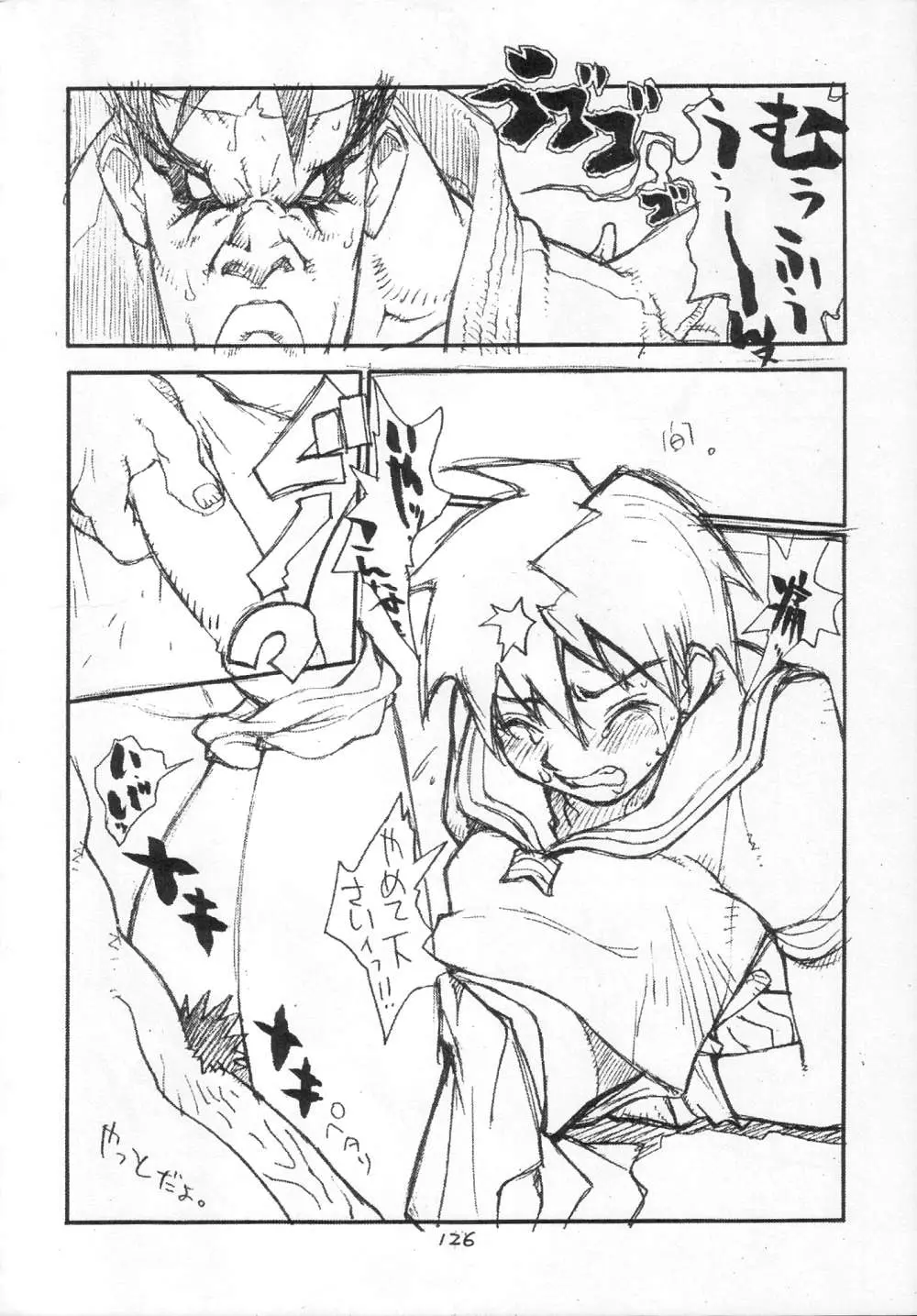 Page 126