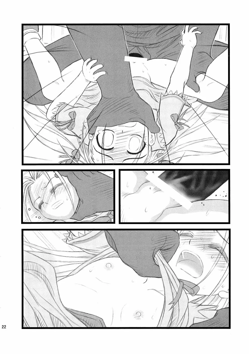 Page 22