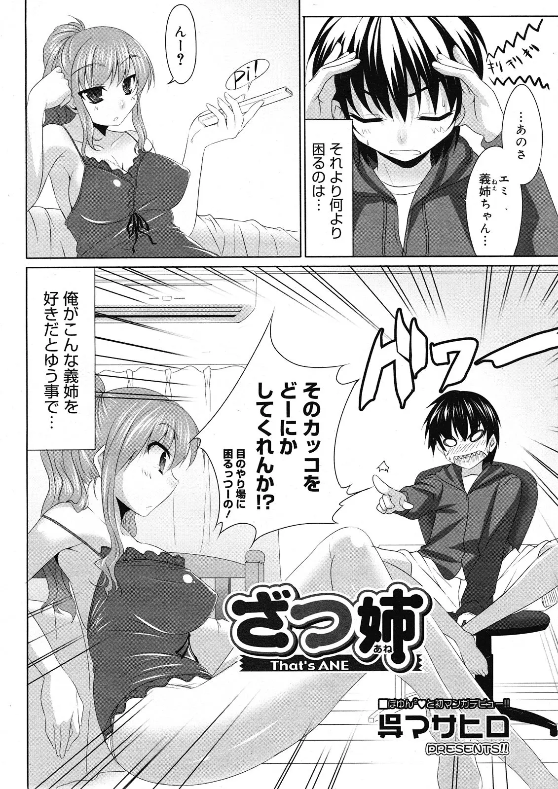 Page 326