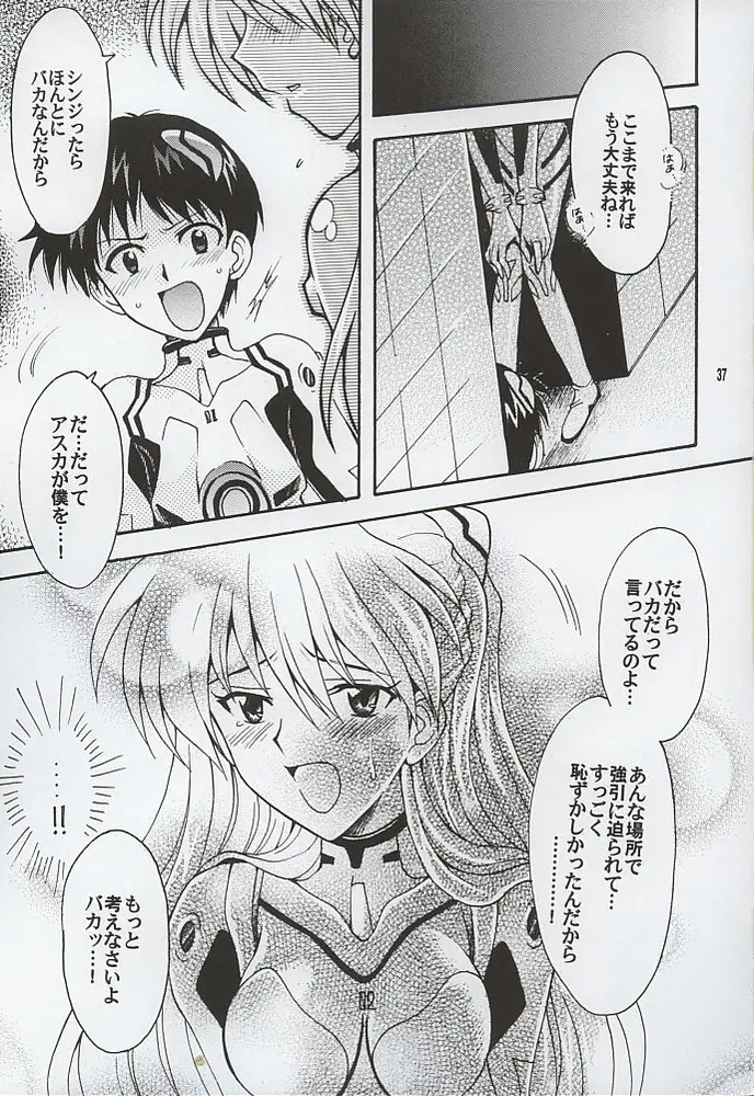 Page 37