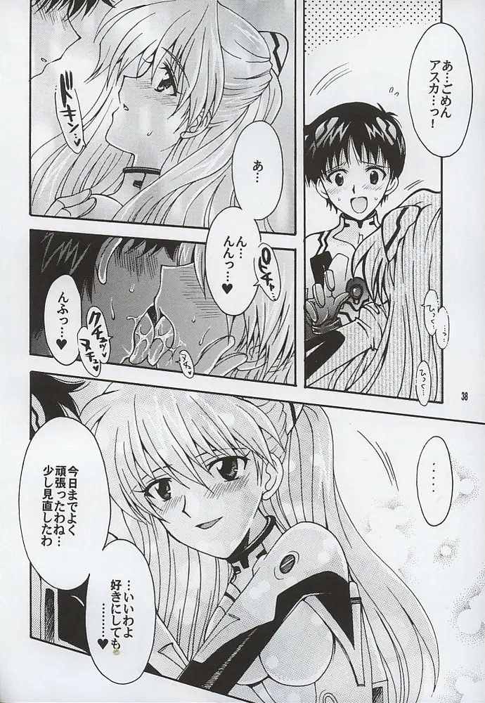Page 38