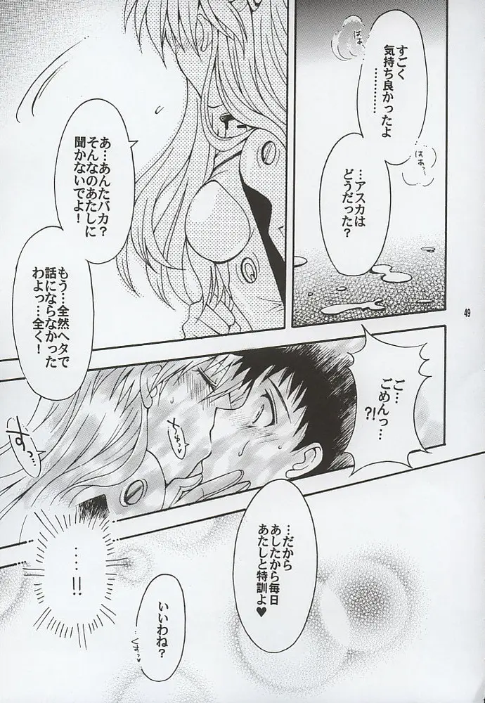 Page 49