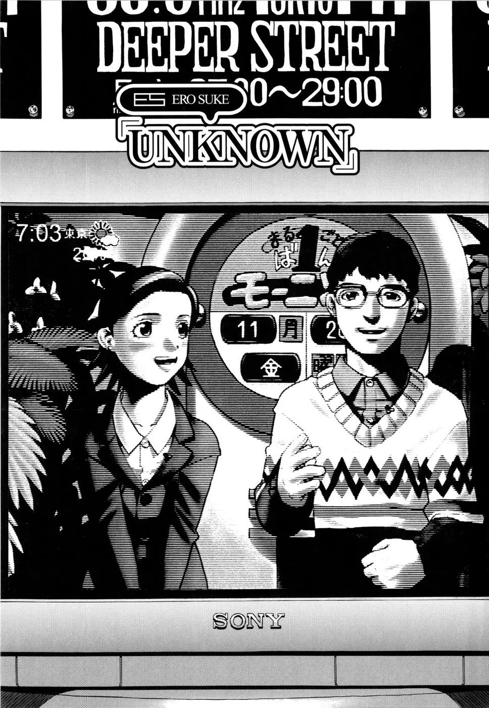 Page 156