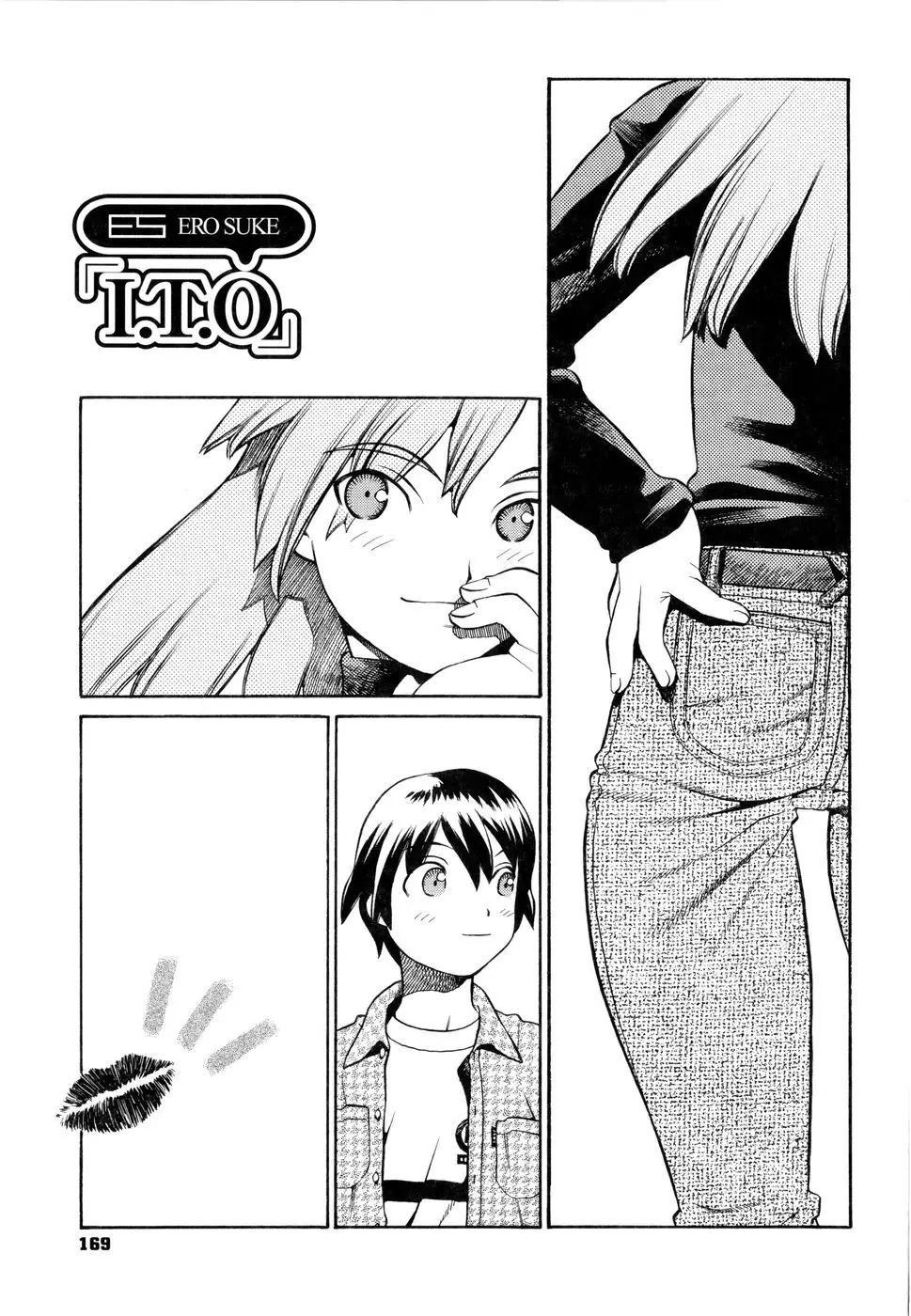 Page 172