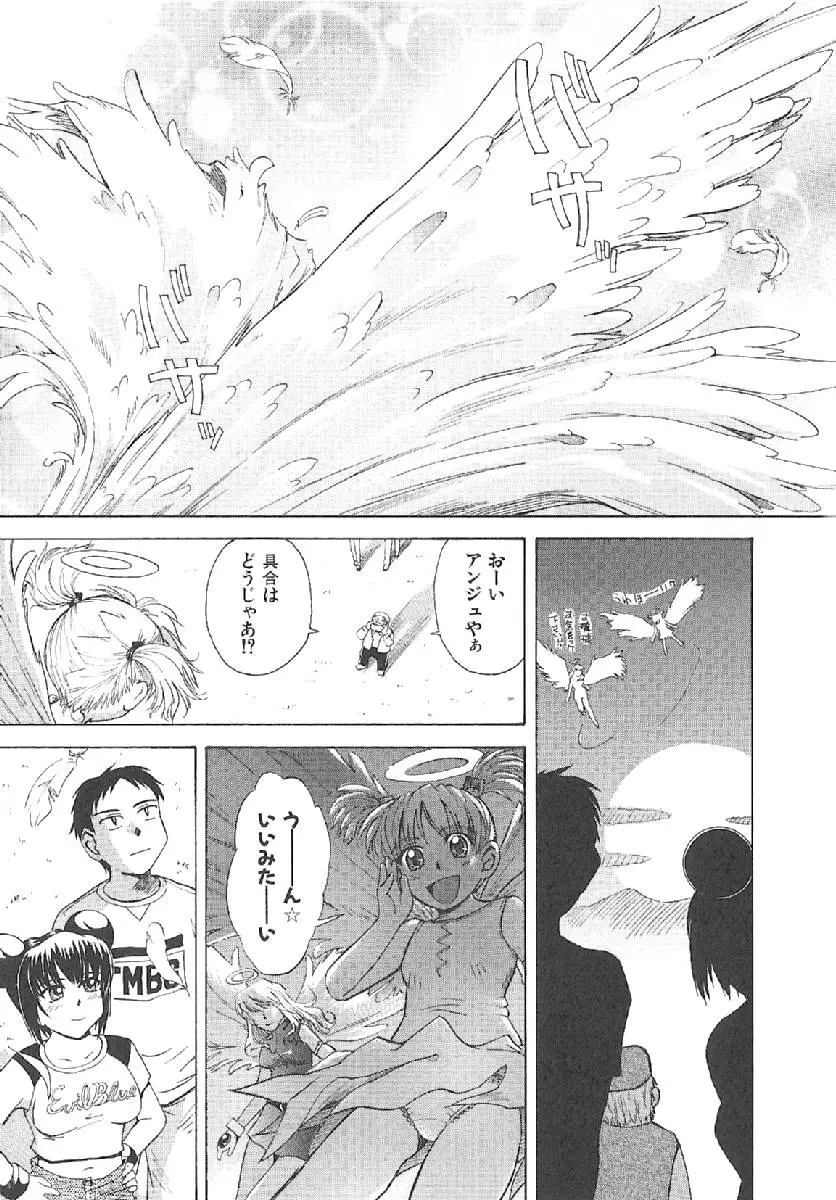 Page 240