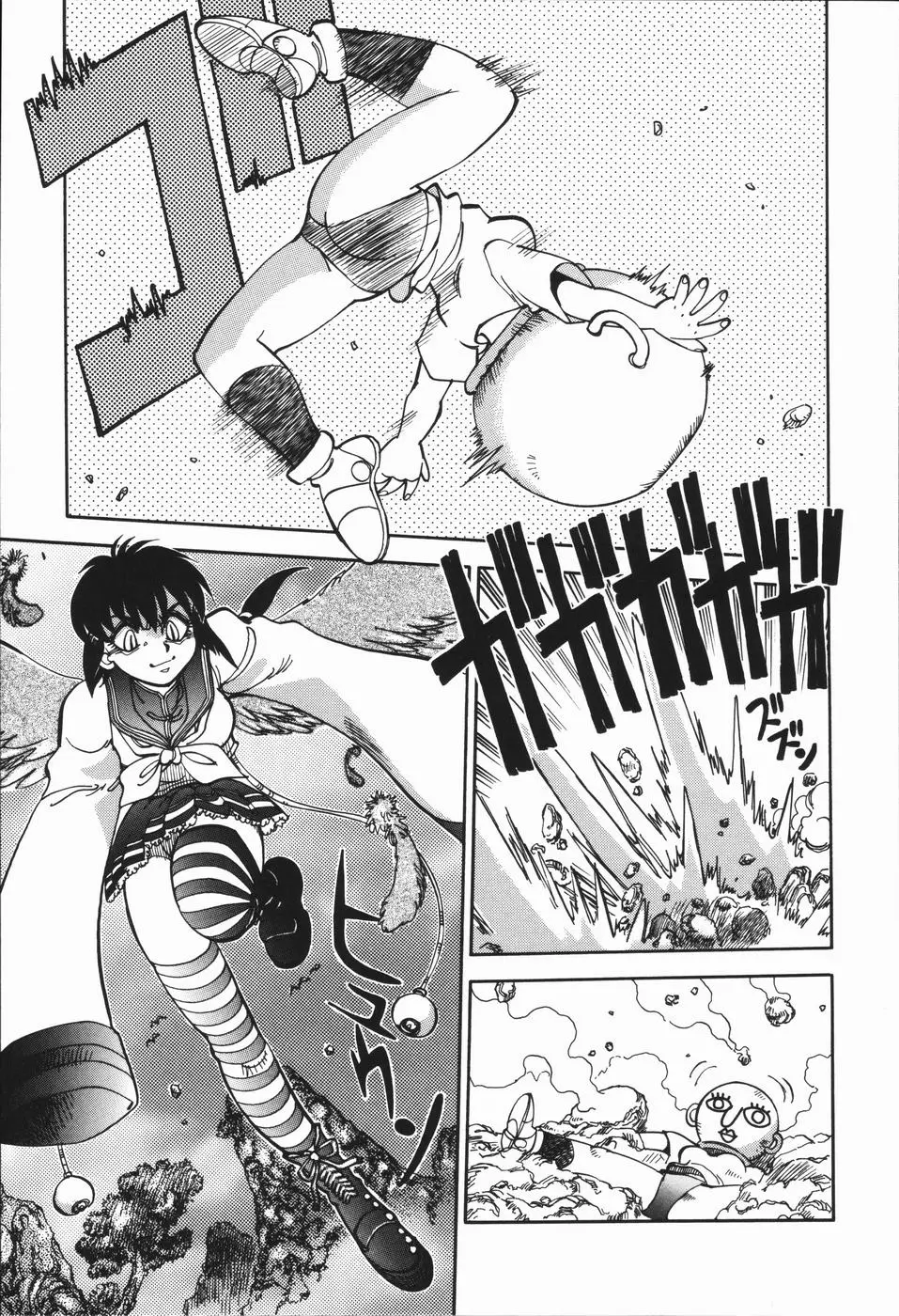 Page 134