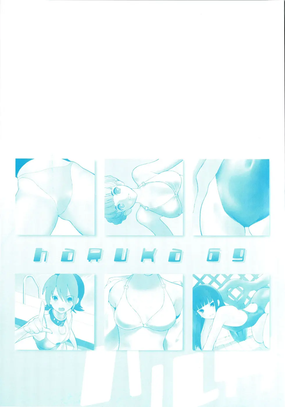 Page 168