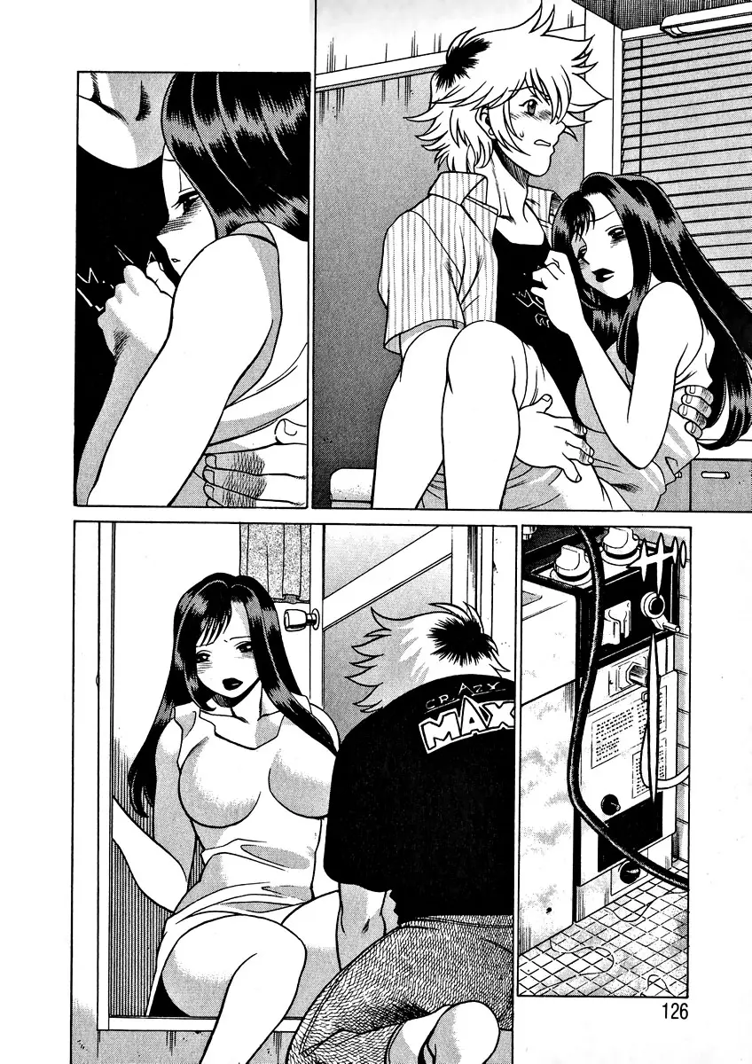 Page 128