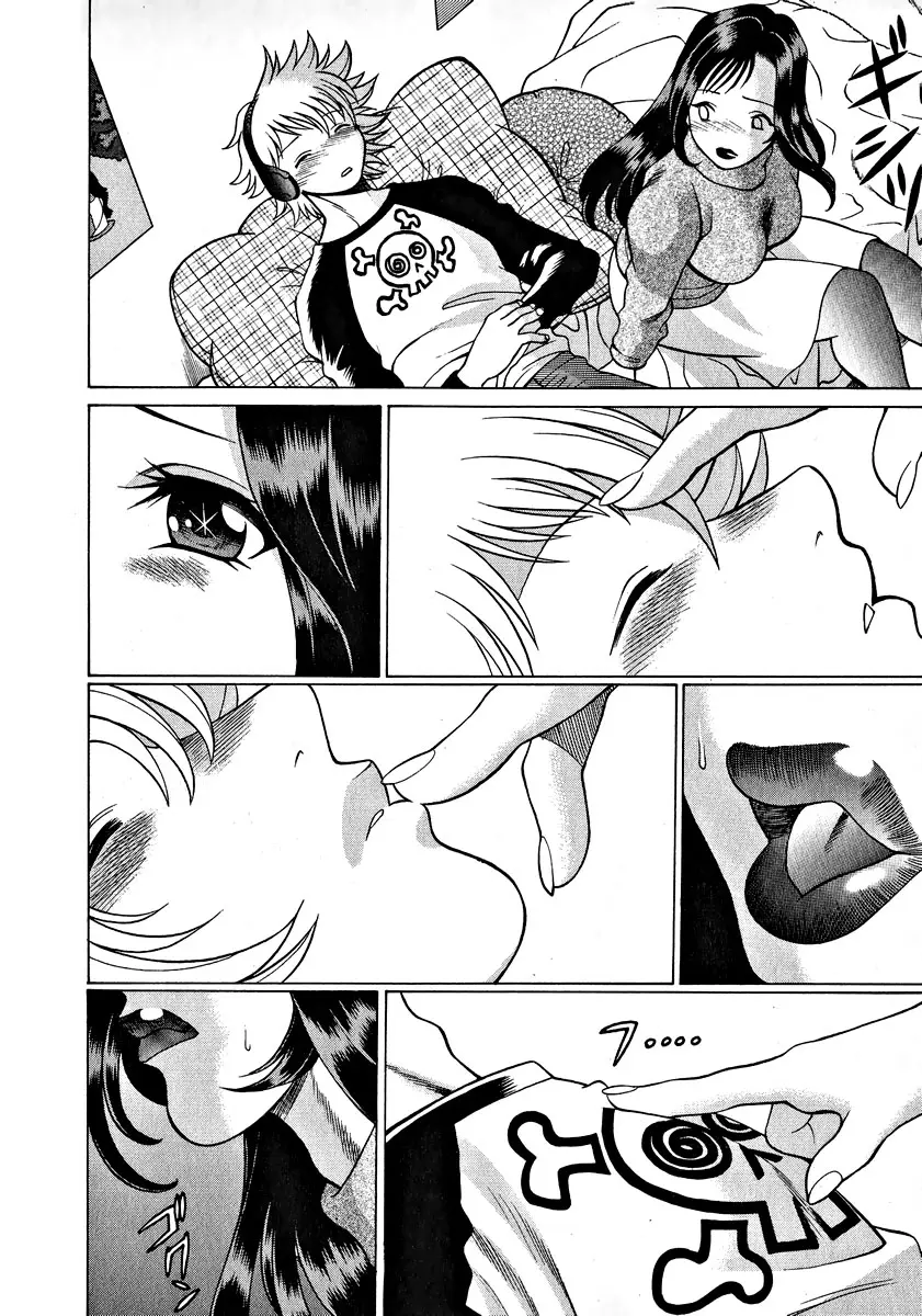 Page 171