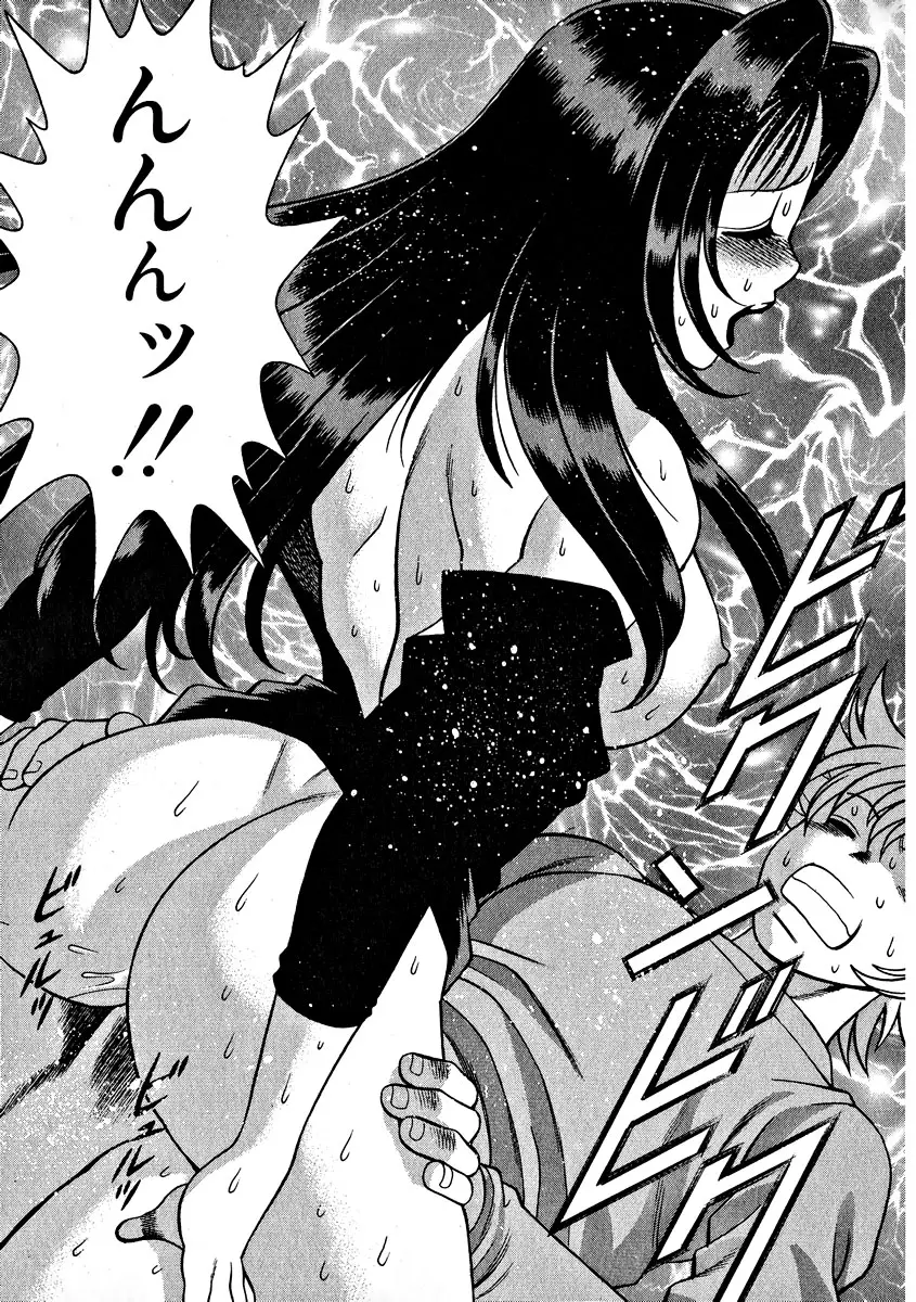 Page 229