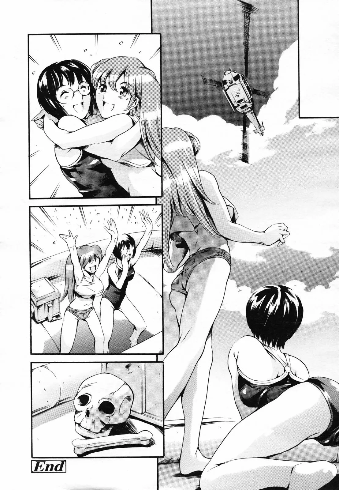 Page 140
