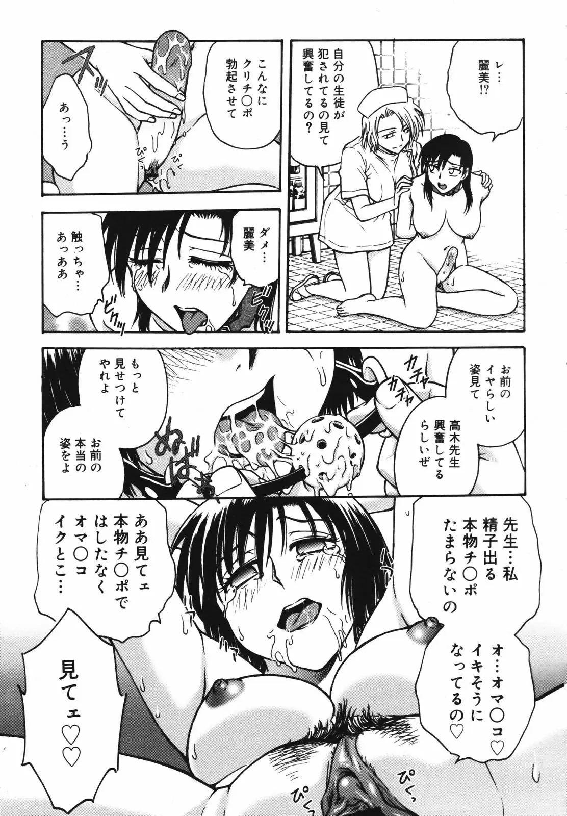 Page 319