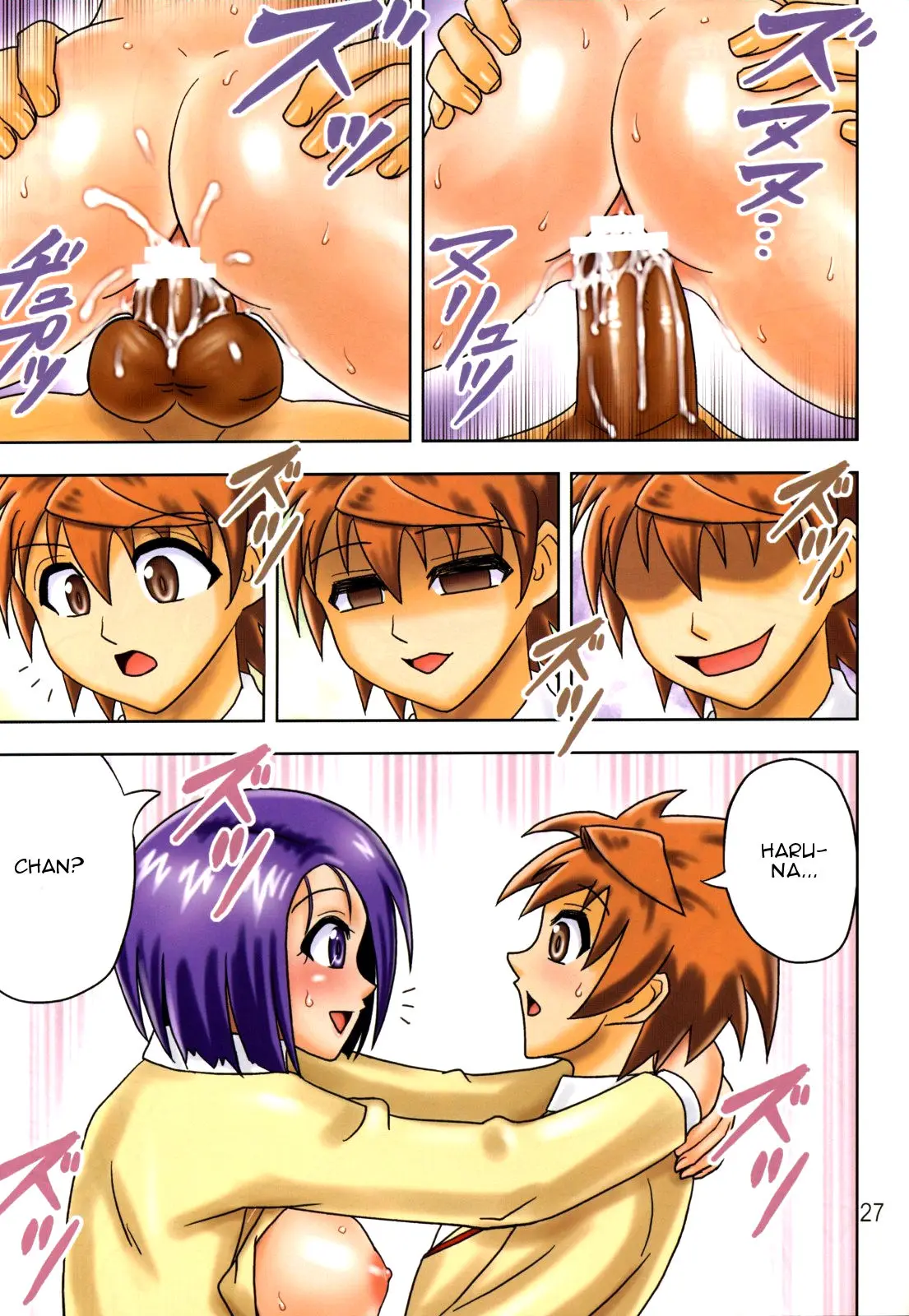 Page 29