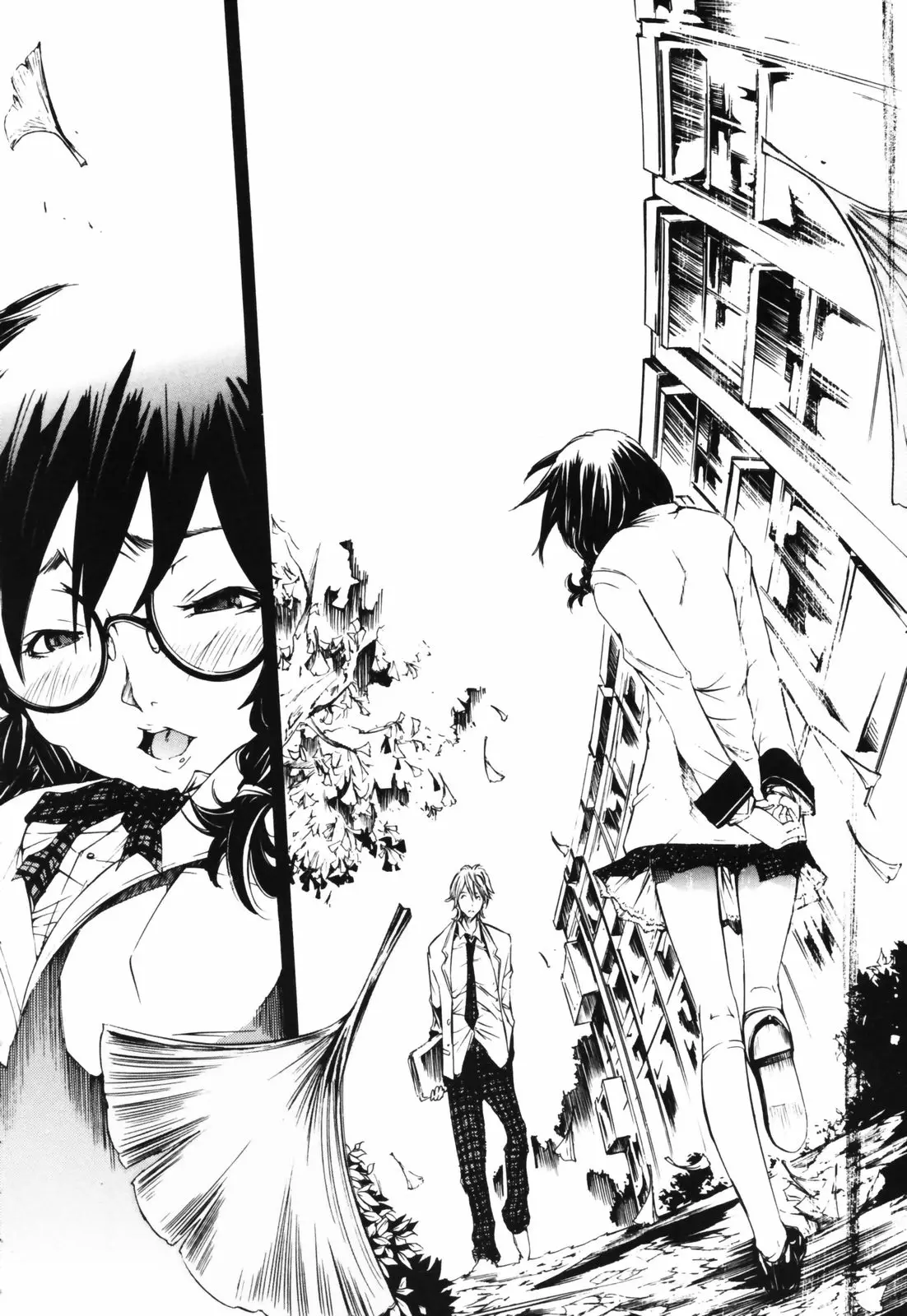 Page 110