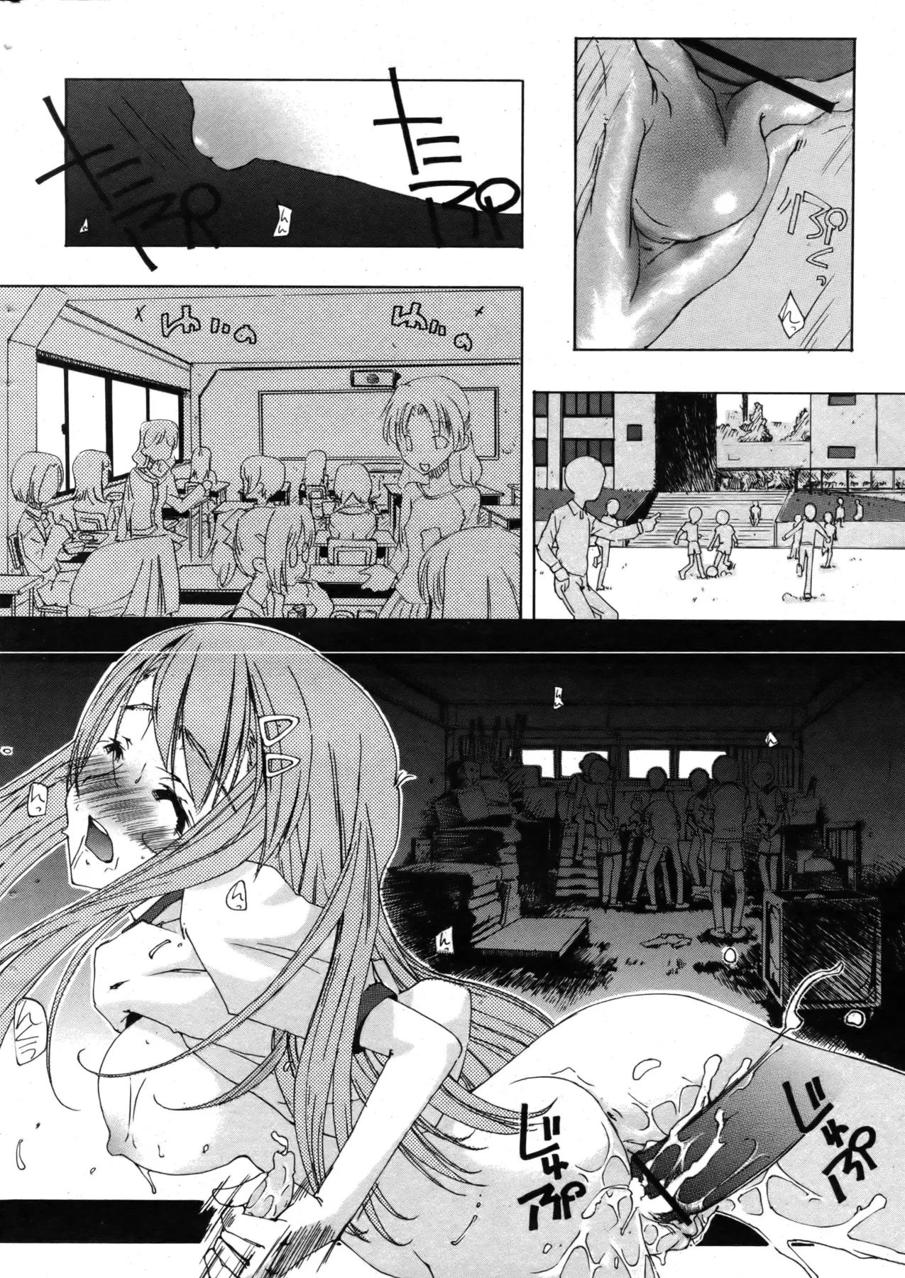 Page 30
