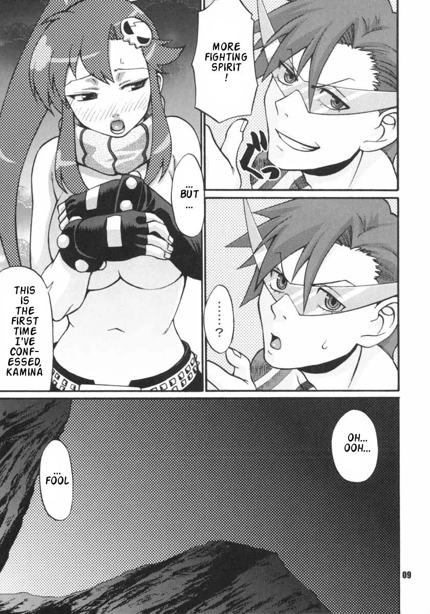 Page 8