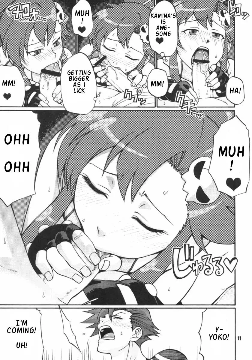 Page 10