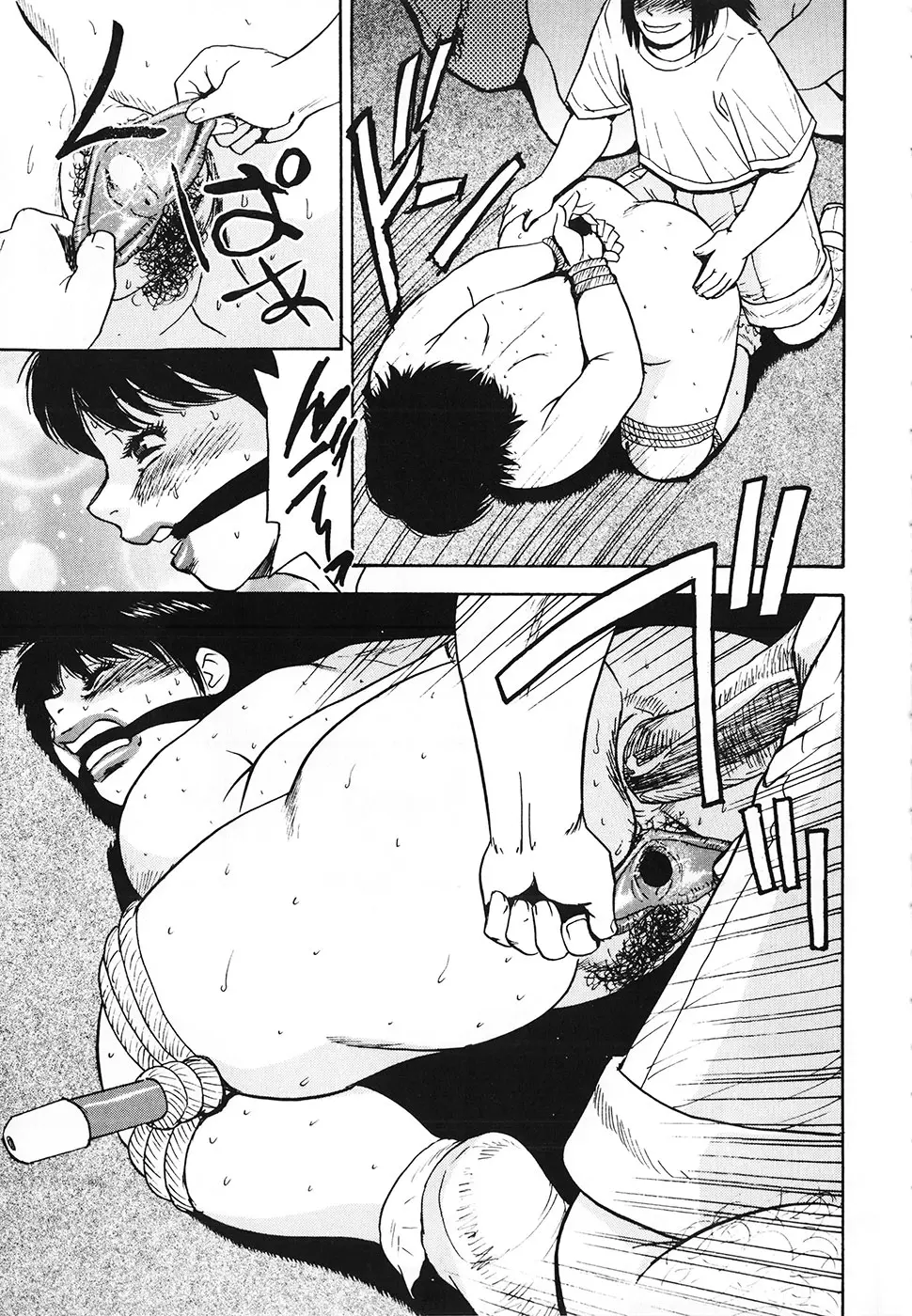 Page 170