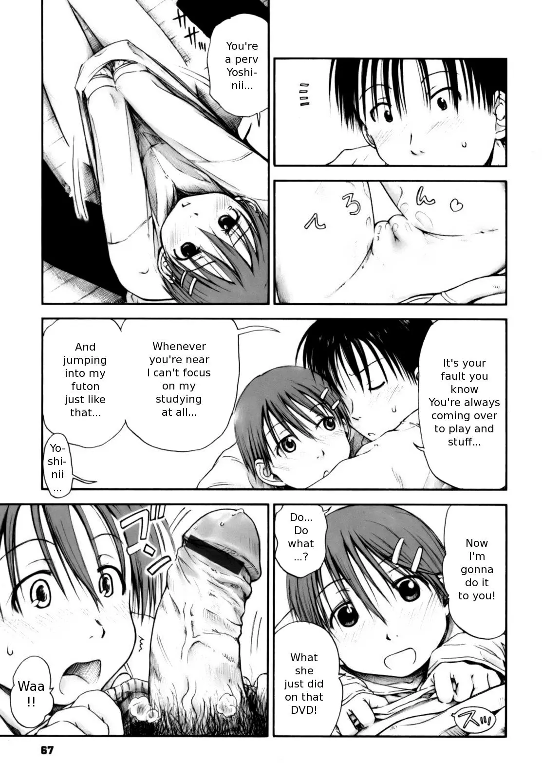 Page 67