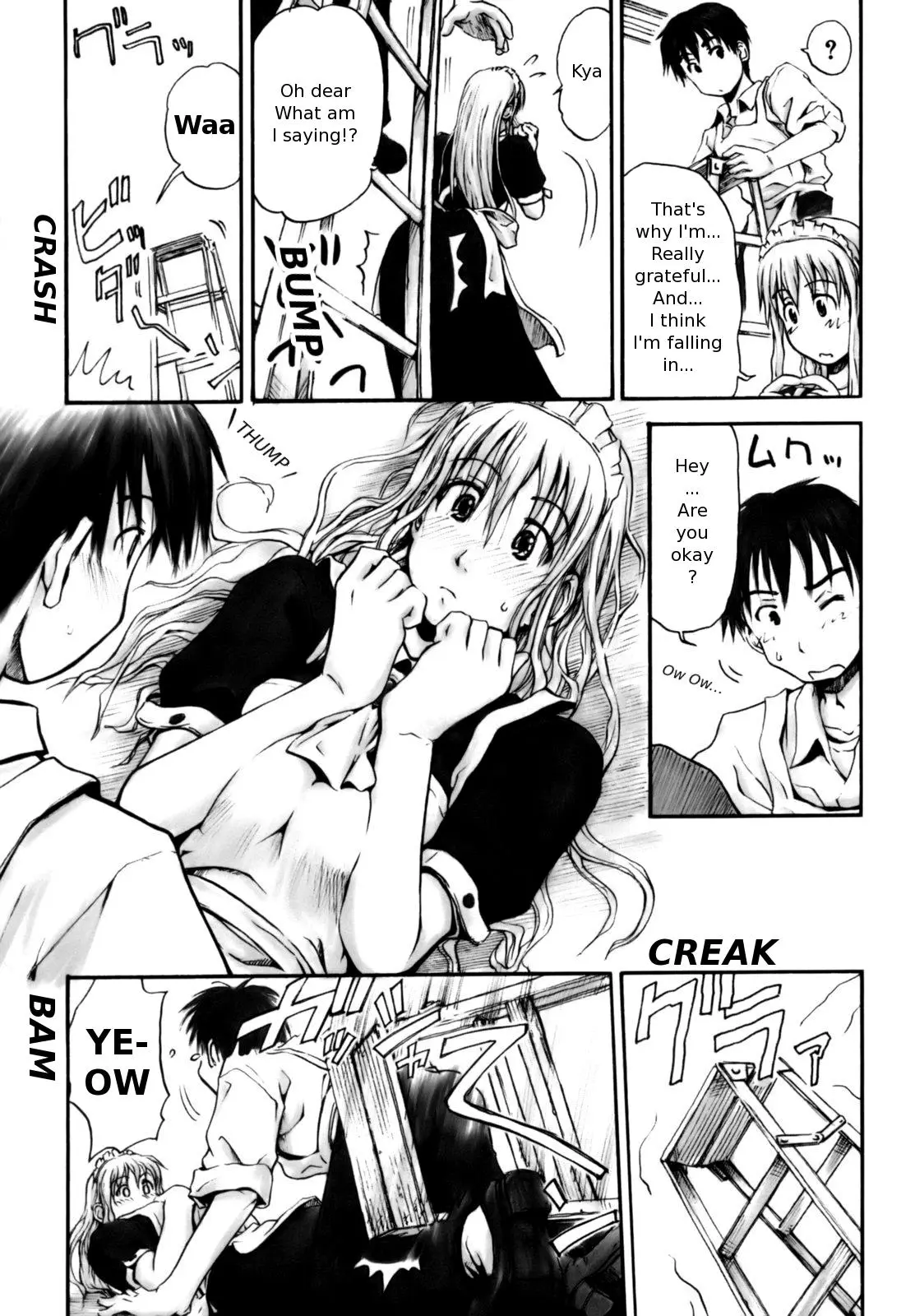 Page 105