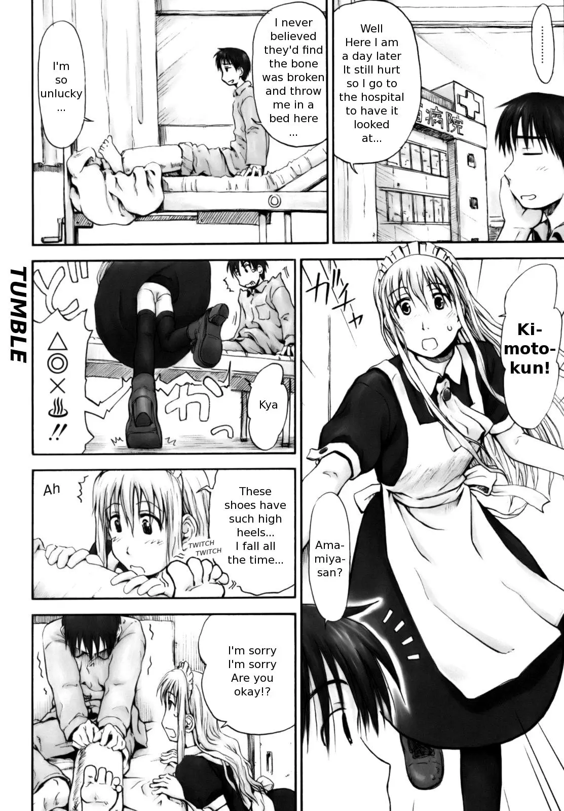 Page 106