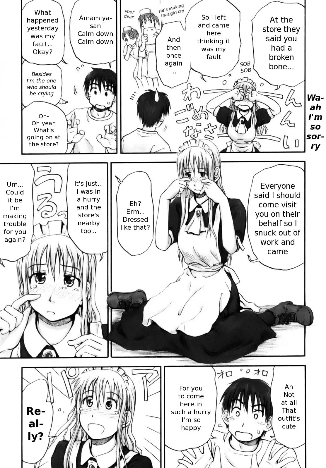 Page 107