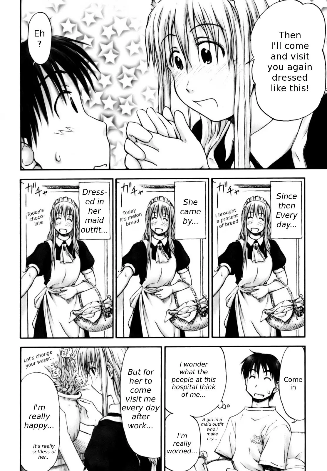 Page 108