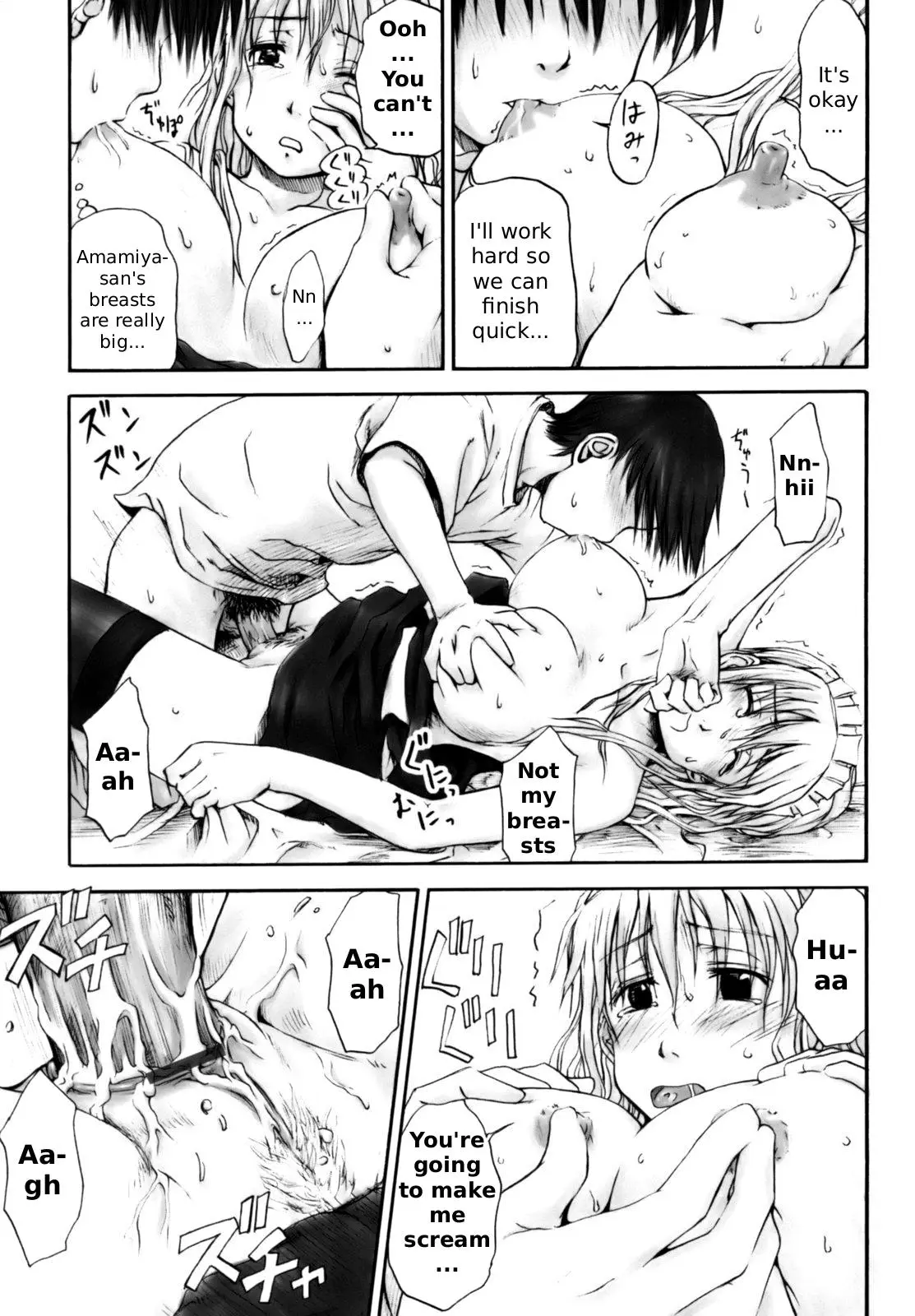 Page 119
