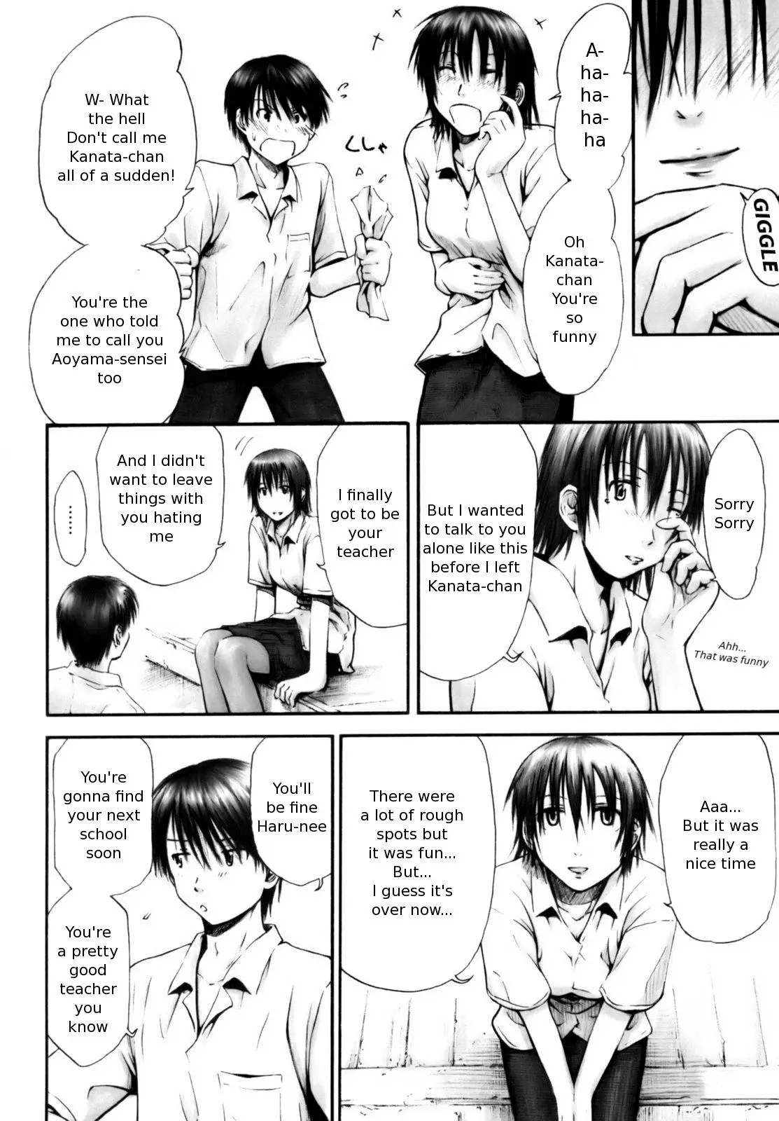 Page 132