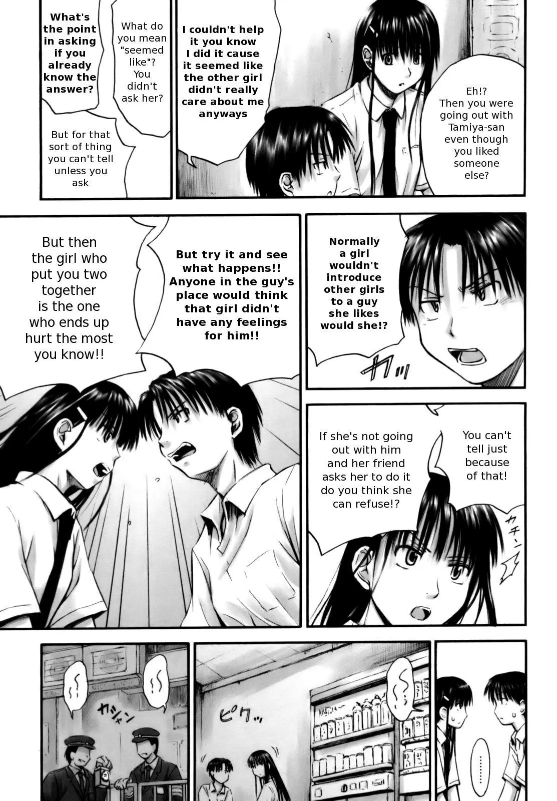 Page 153
