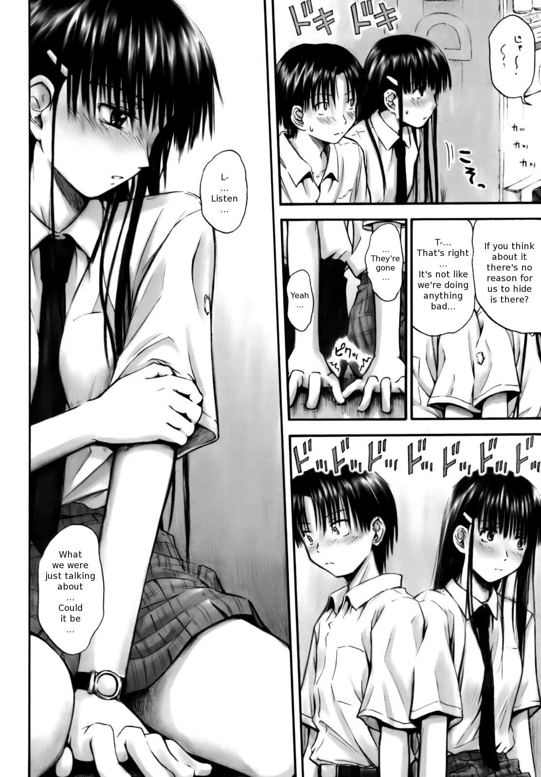 Page 154